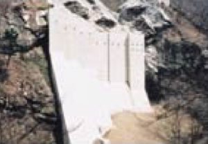 国庫補助道路災害防除工事