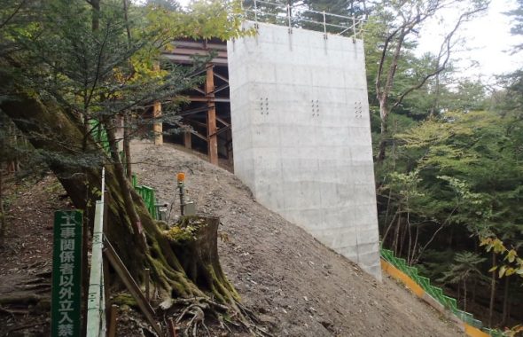 一般道国道400号下塩原第一橋梁（仮称）下部工建設工事その2 那須塩原市金沢