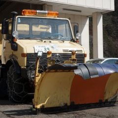 ウニモグ